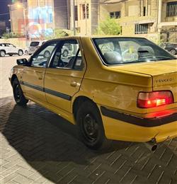 بیجۆ پارس